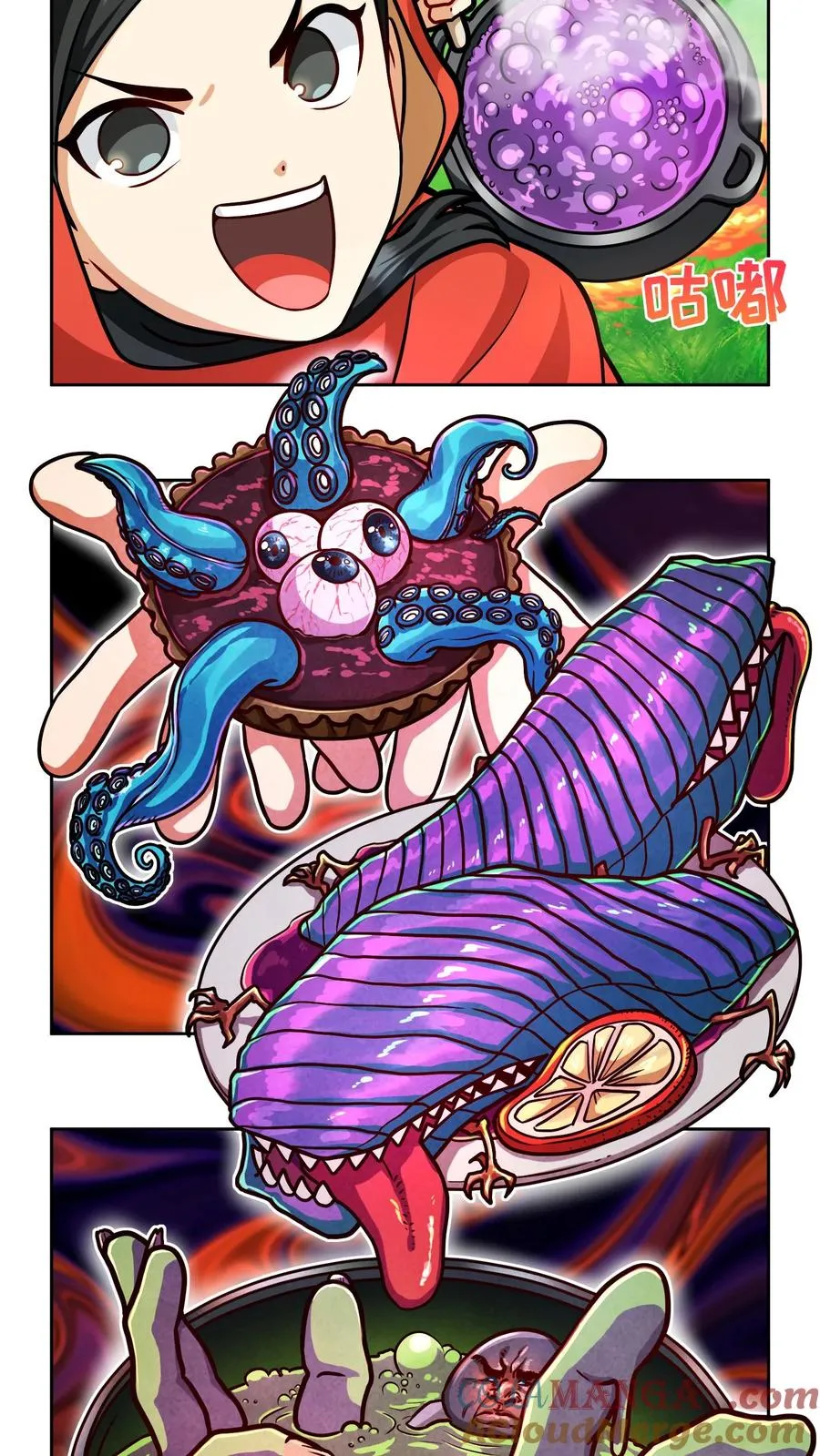 第83话60