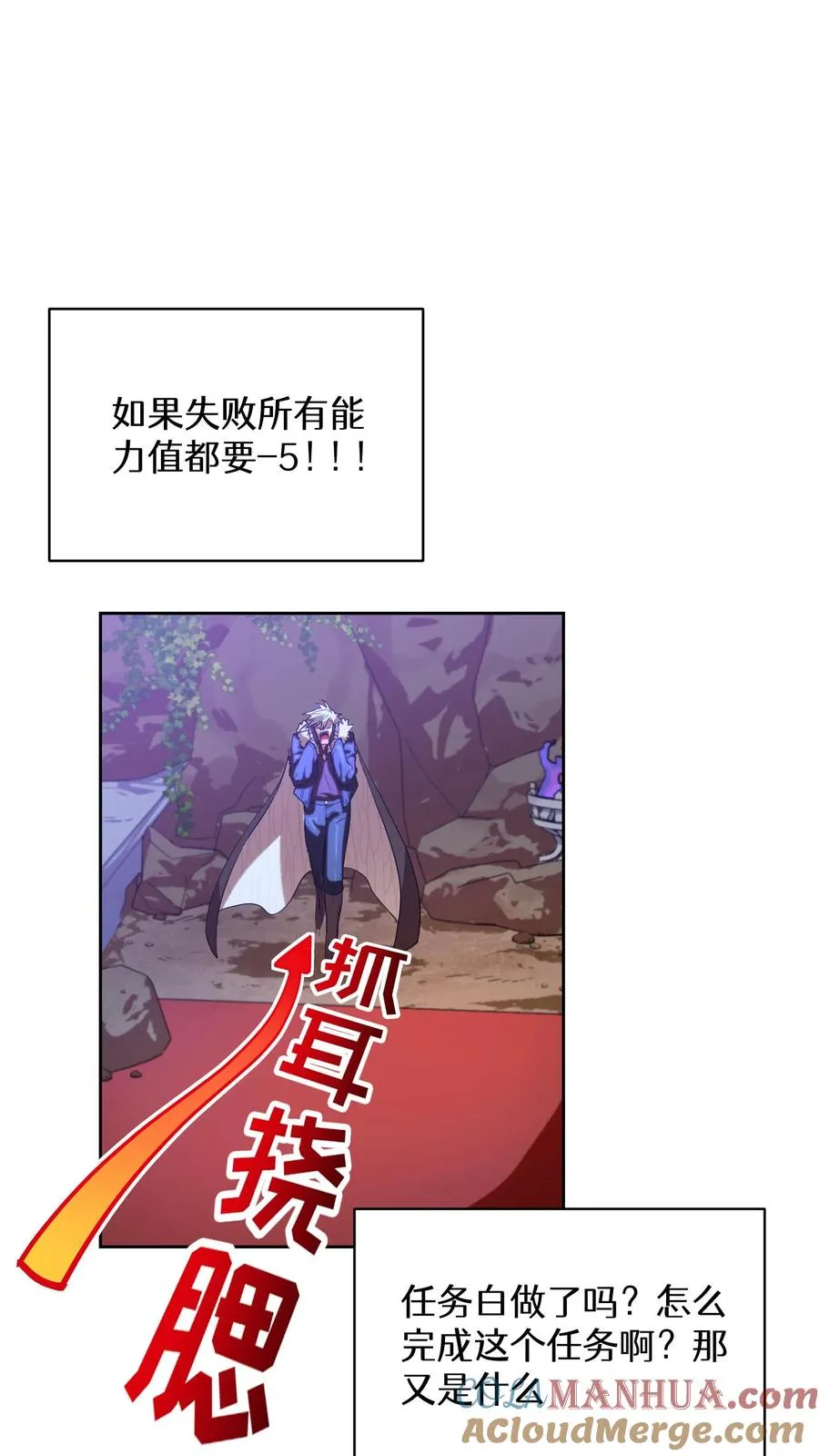 36. 海鲜番茄浓汤54
