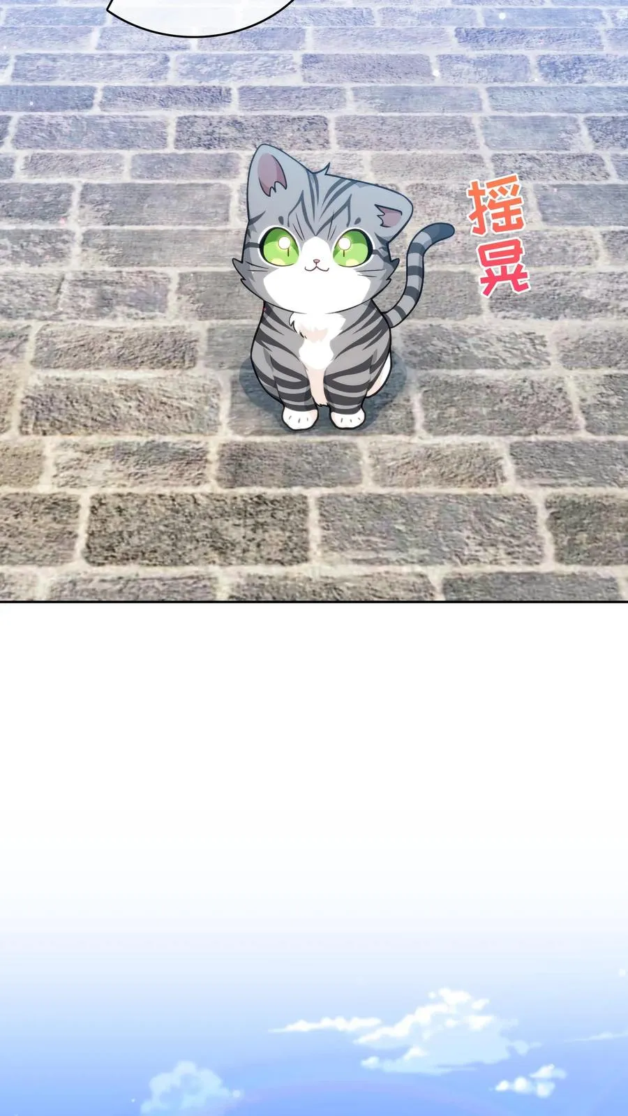第78话1
