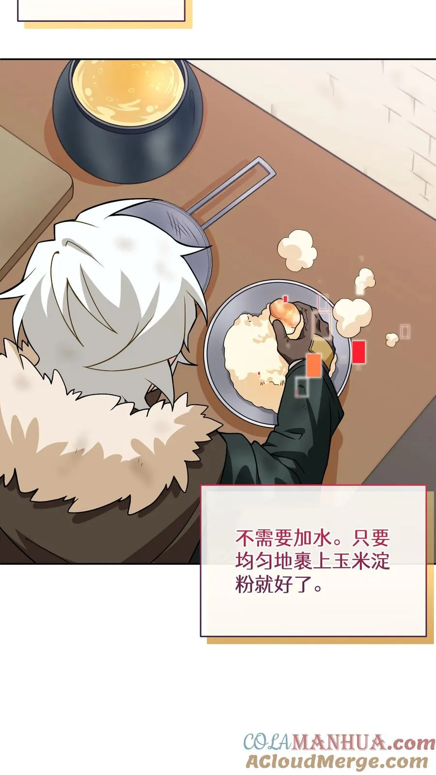 28. 炸鸡啤酒派对24