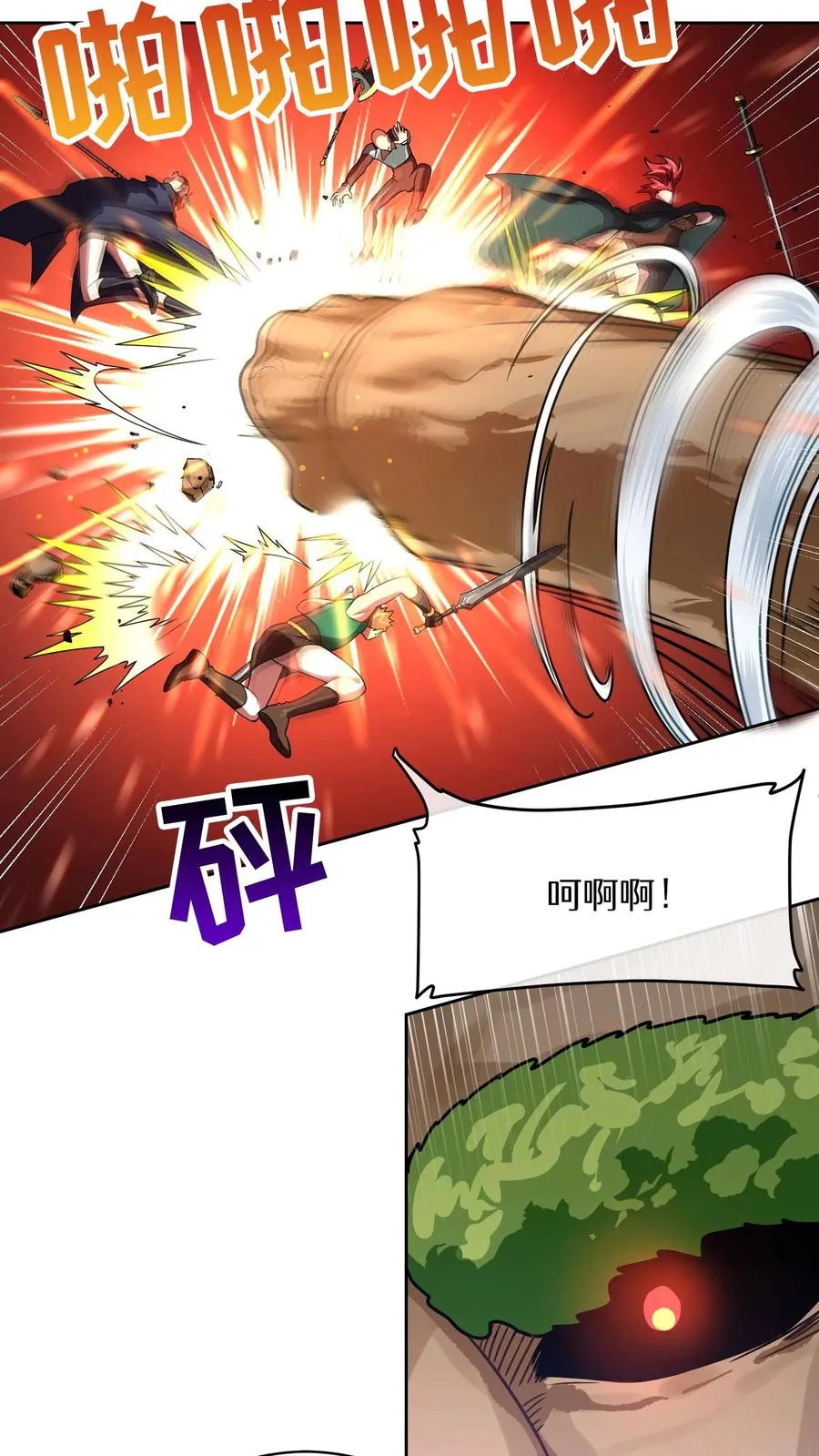 42.最佳输出20