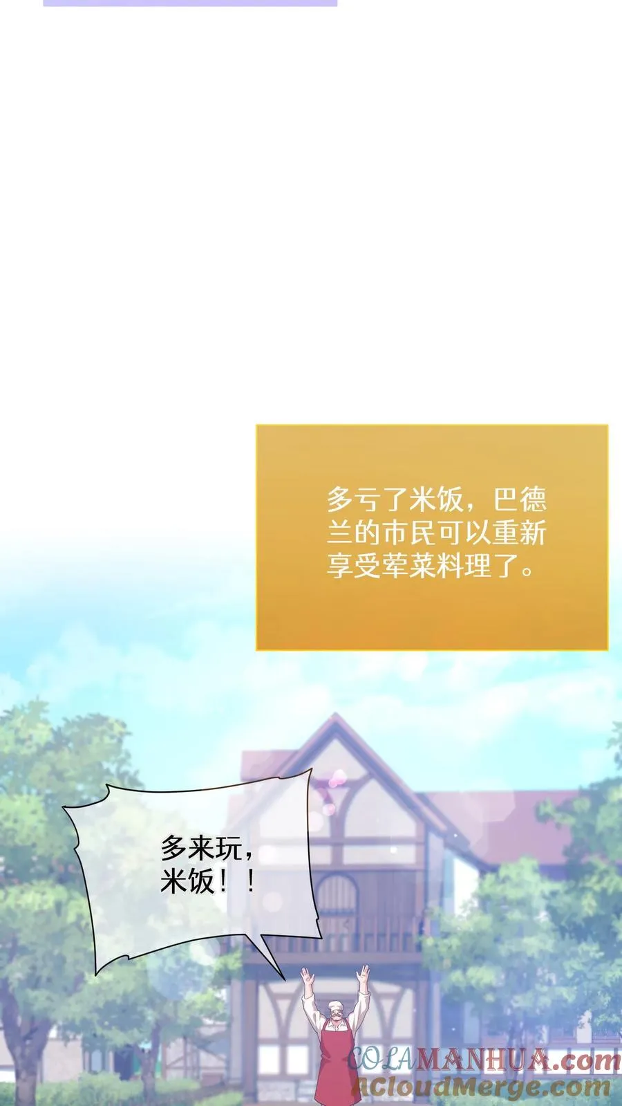 47. 举手之劳39