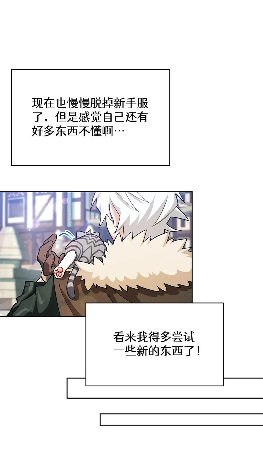 48. 口袋厨房34