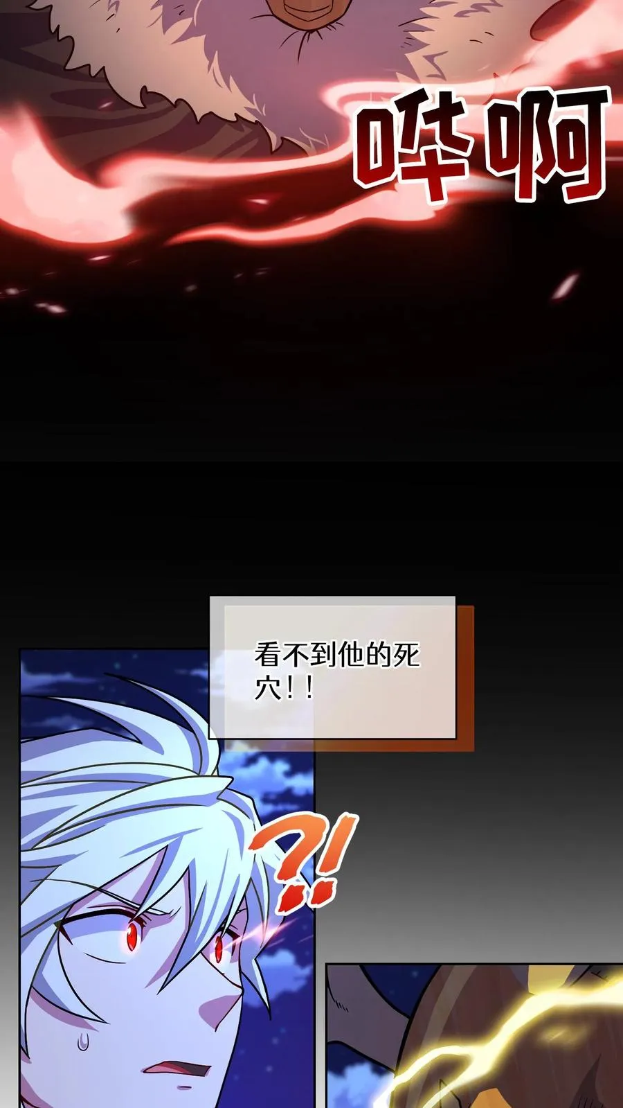 54. 米饭的大排档14