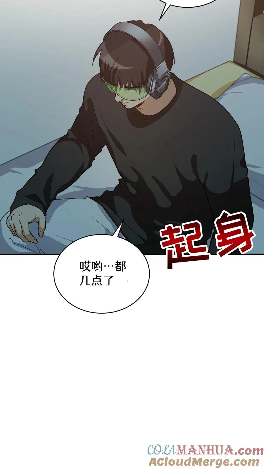 37. 爱丽丝63