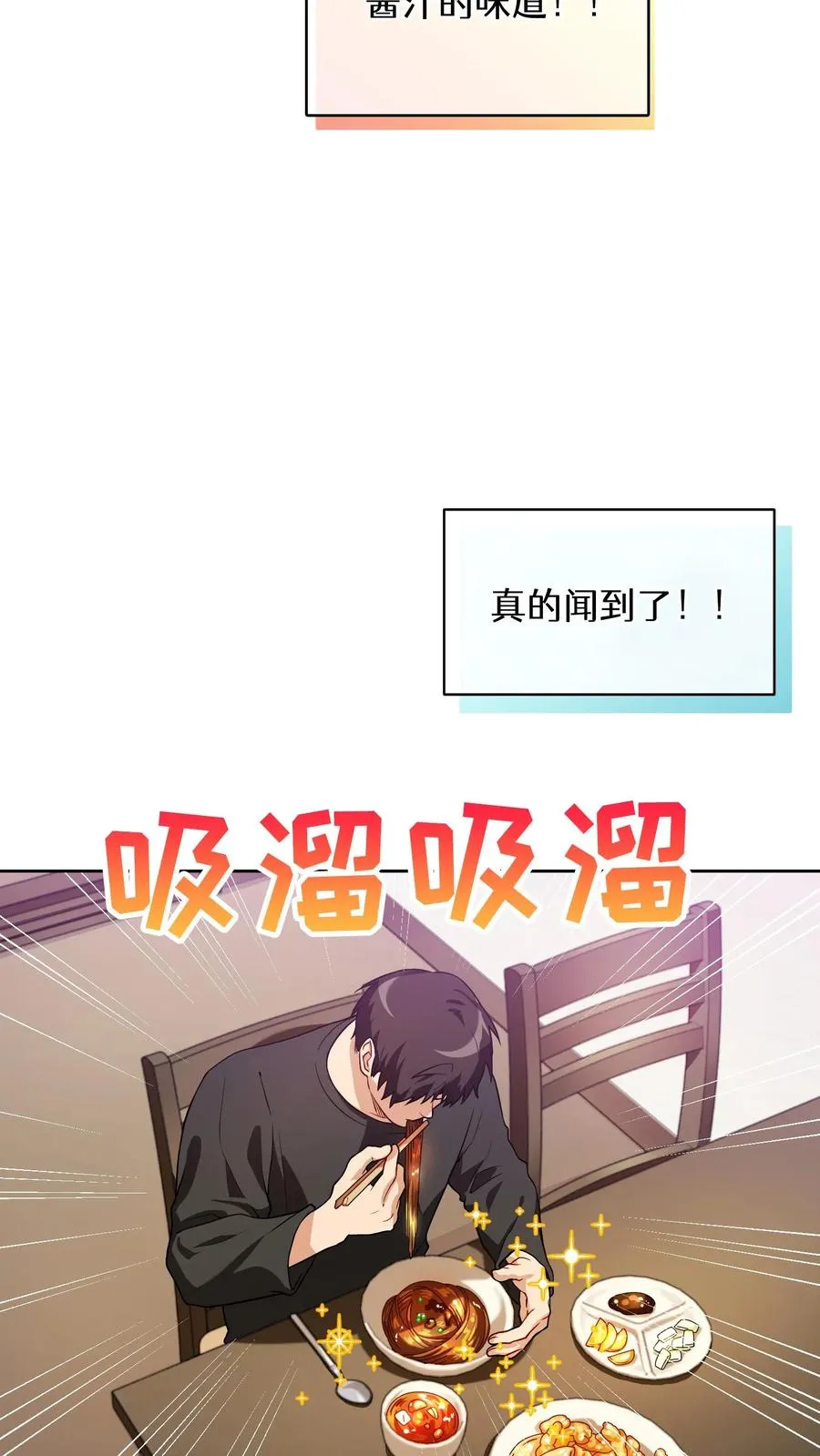 38. 林正明的请求13