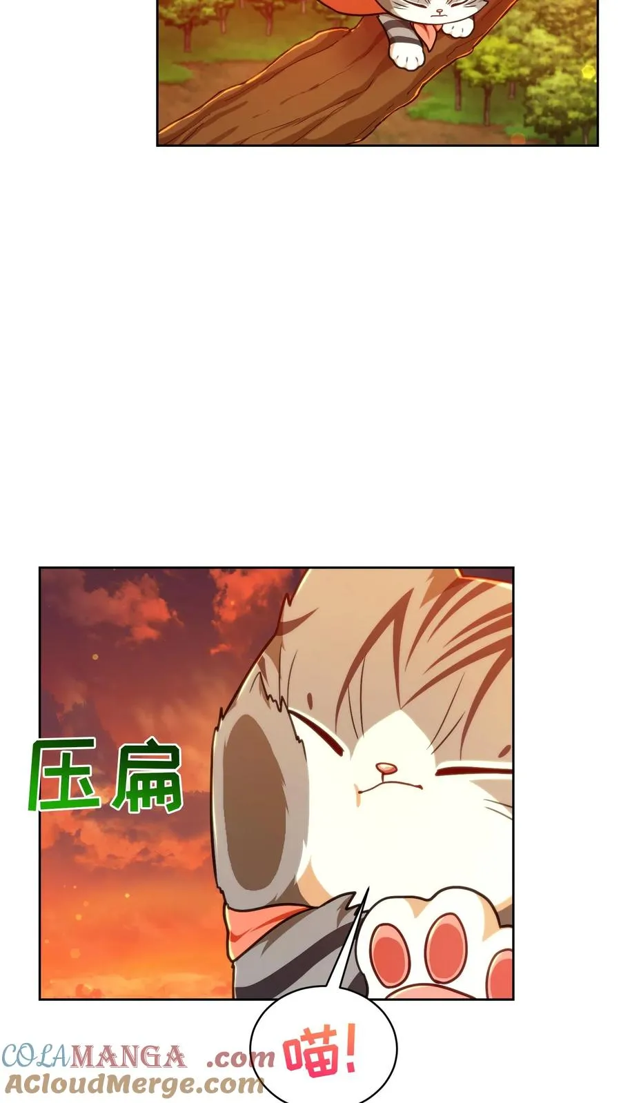 第78话60
