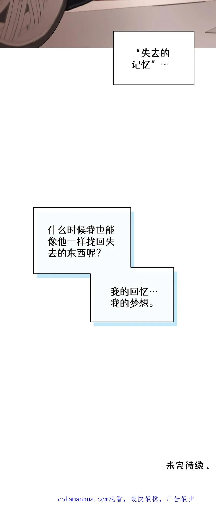 24. 苏子油荞麦冷面65