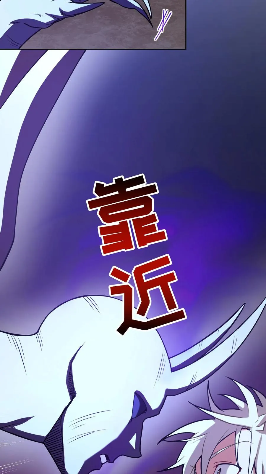 37. 爱丽丝17