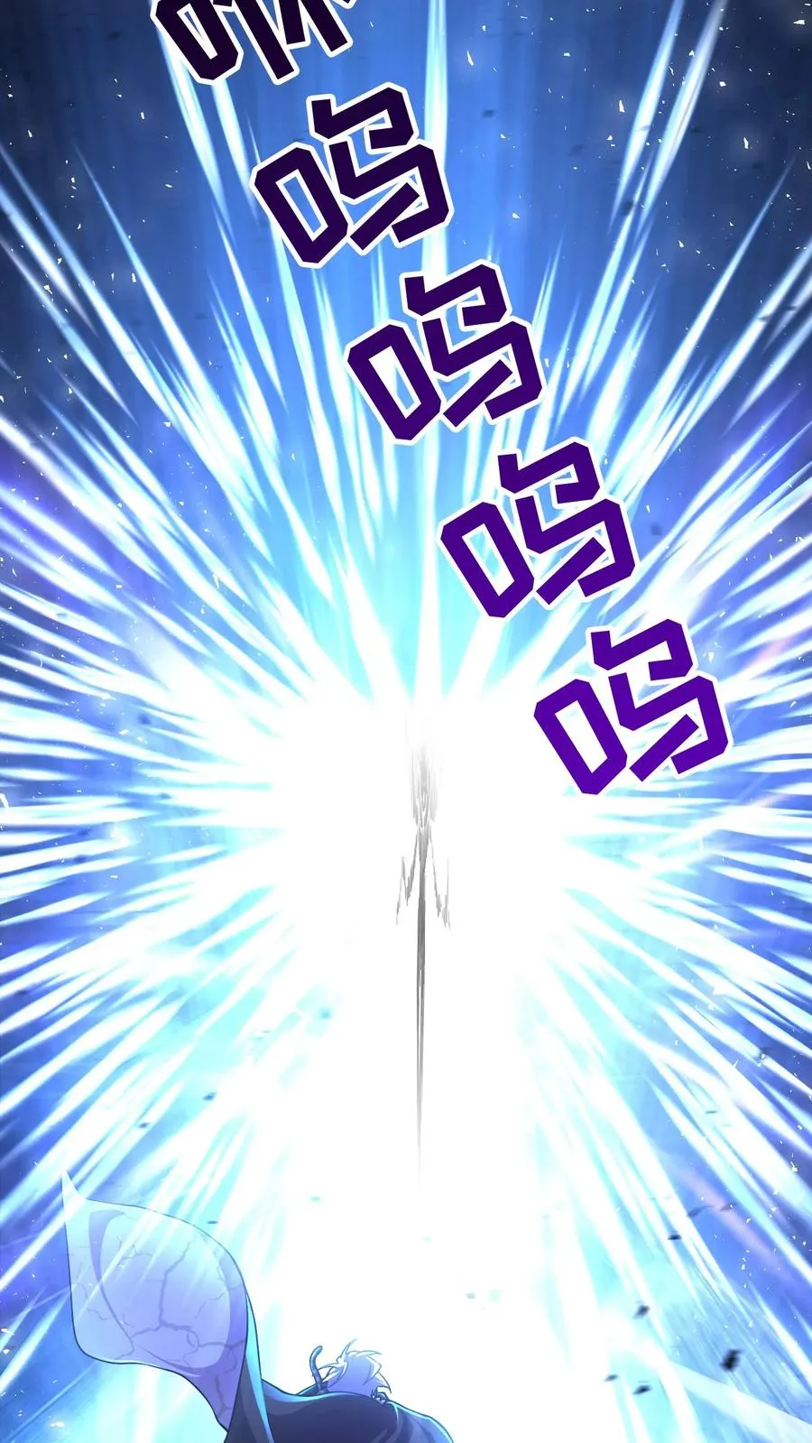 第81话23