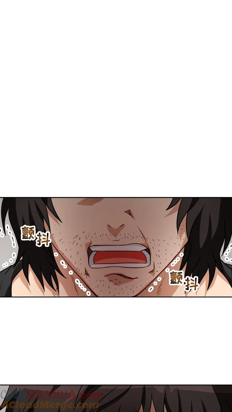 第1话 第一个煎蛋12