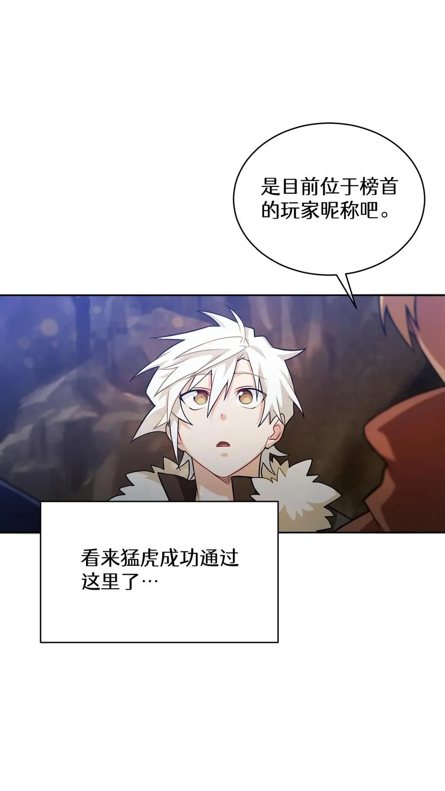 42.最佳输出10