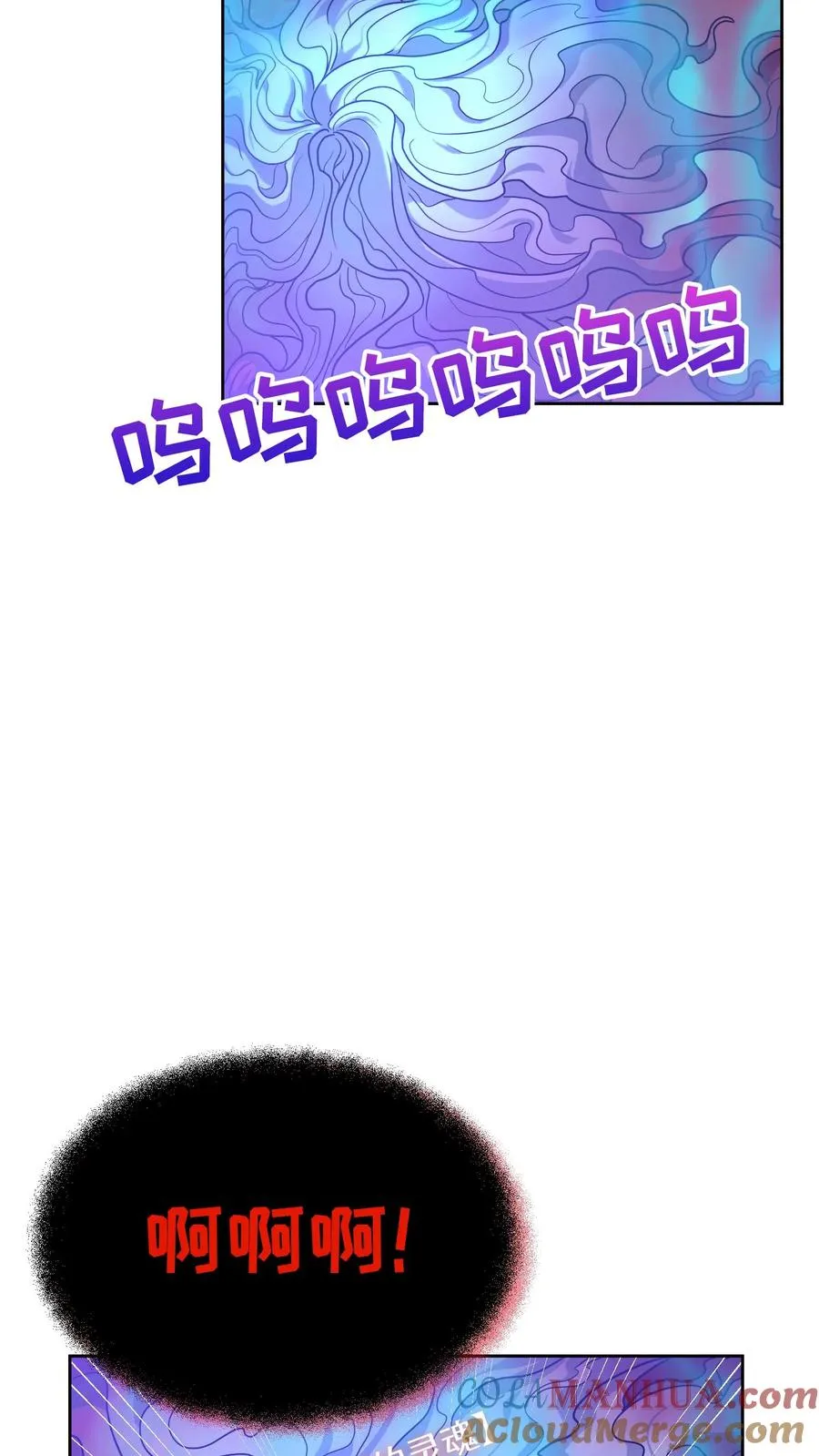 35. 玛丽娜的怨恨30