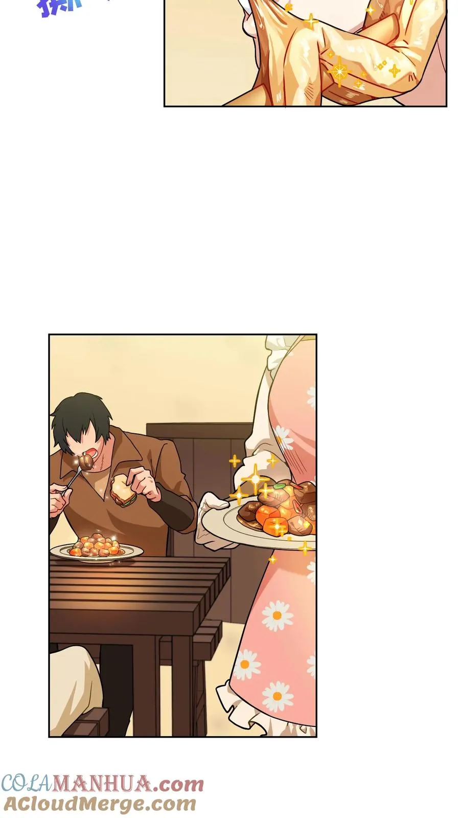 29. 有啤酒的村庄30