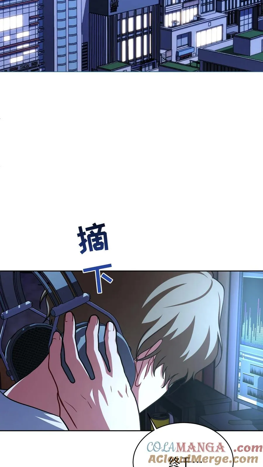第76话48