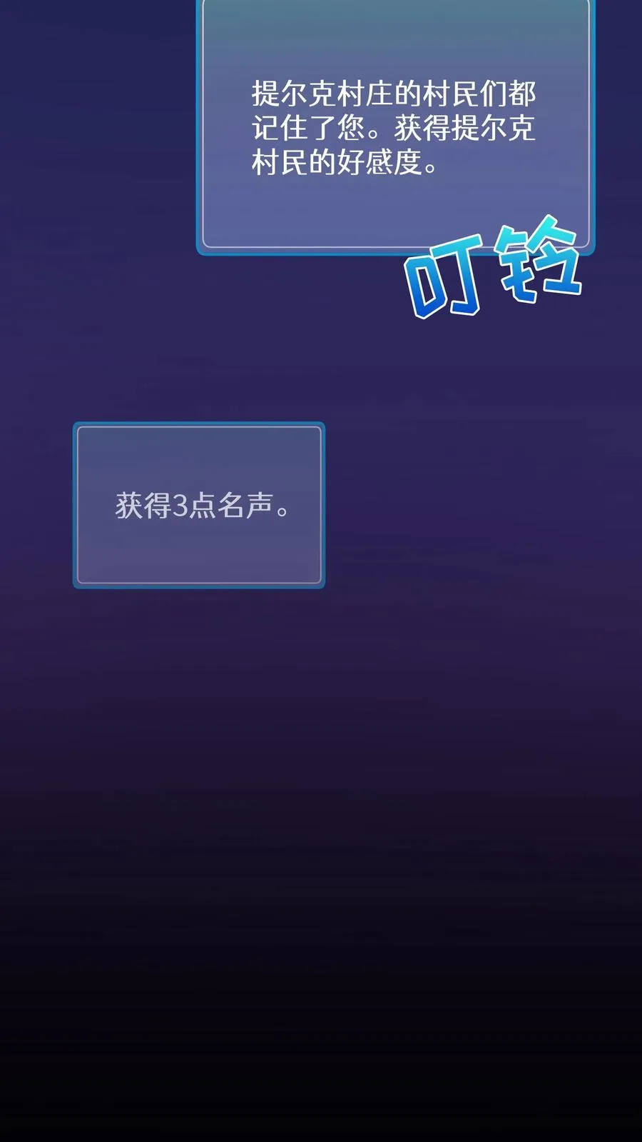 37. 爱丽丝59
