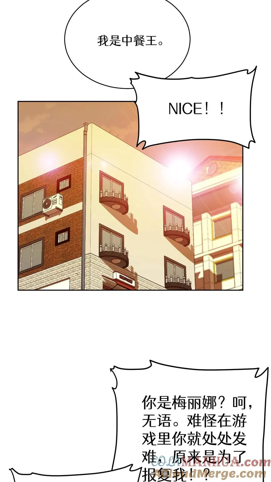 第60话36