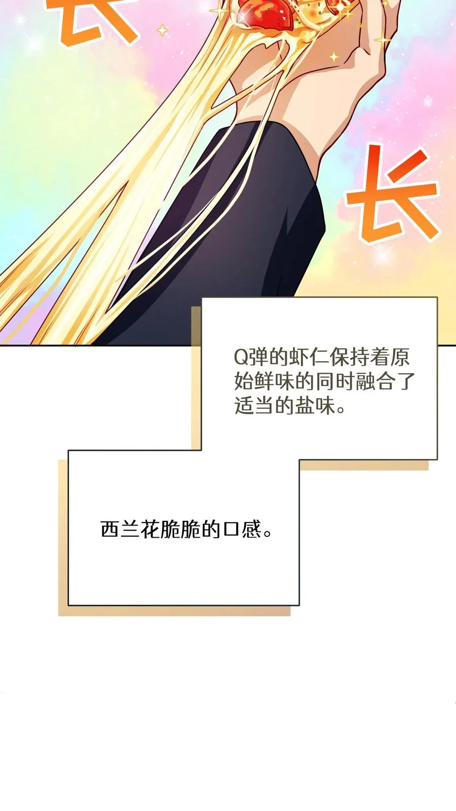 40. 备荒洞穴20