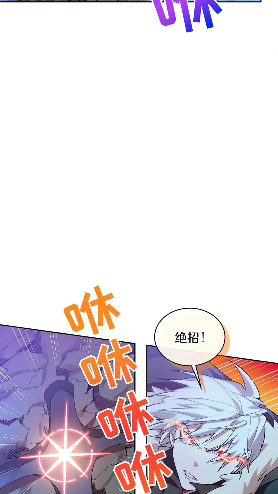 35. 玛丽娜的怨恨20