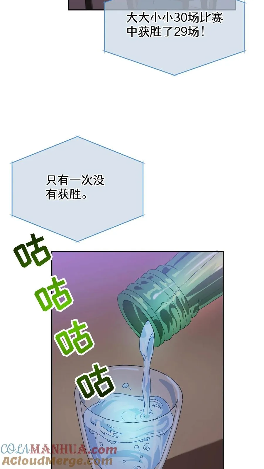 39. 料理师李林60