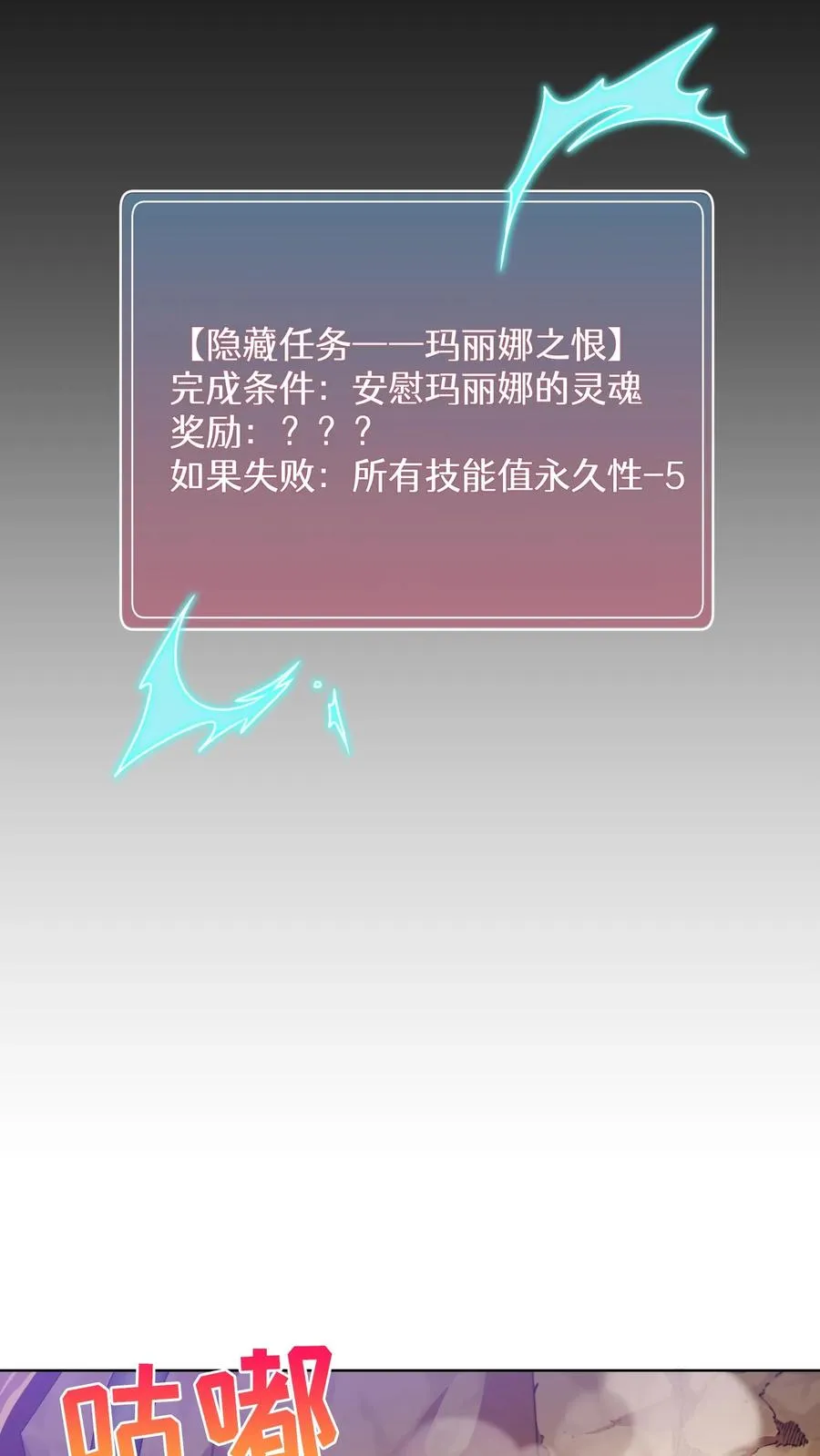 37. 爱丽丝1