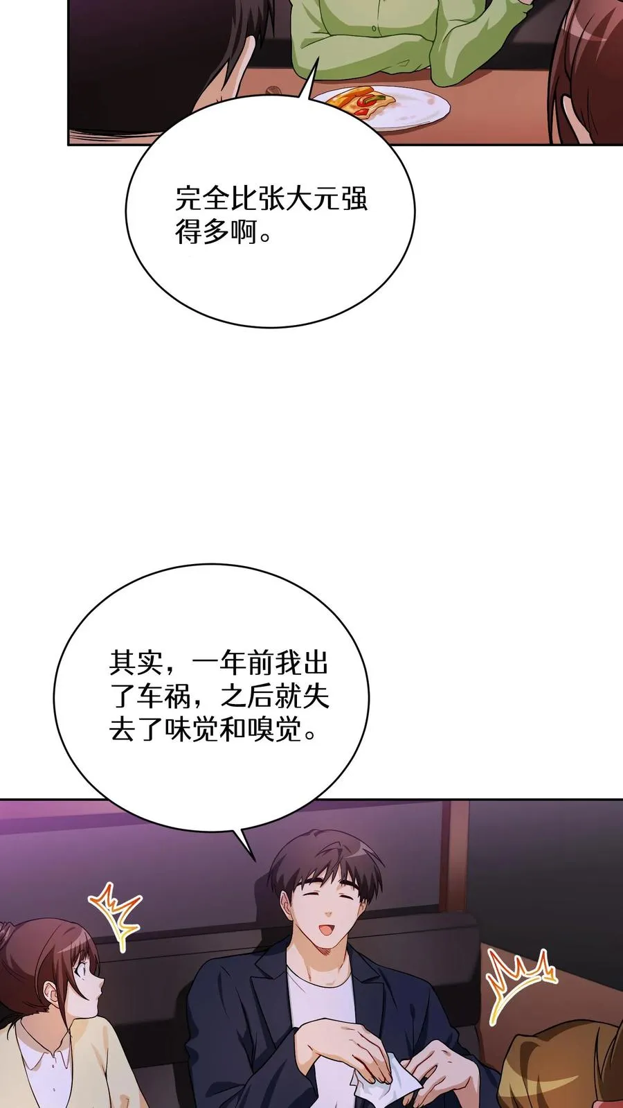 40. 备荒洞穴25