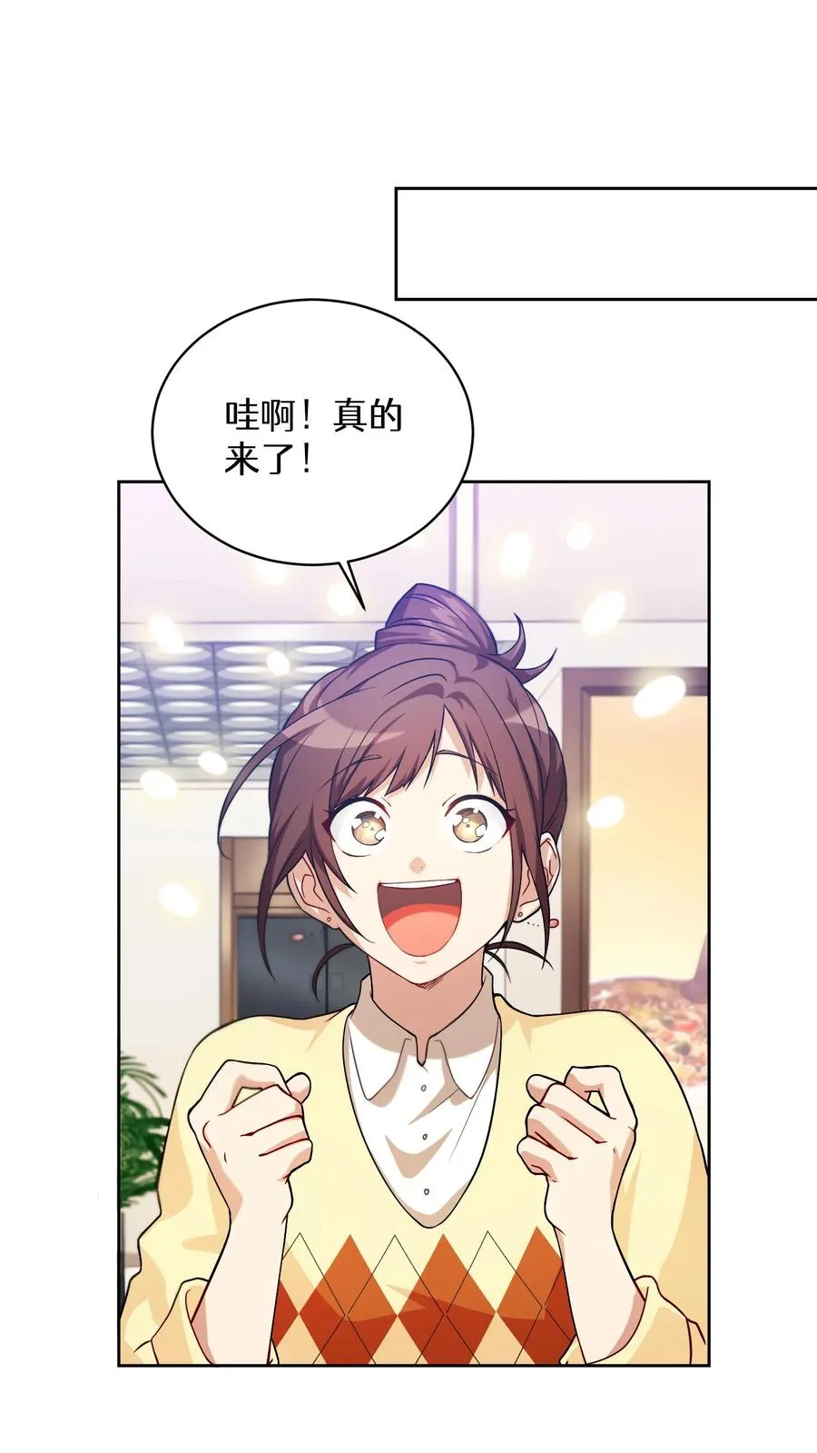 39. 料理师李林8