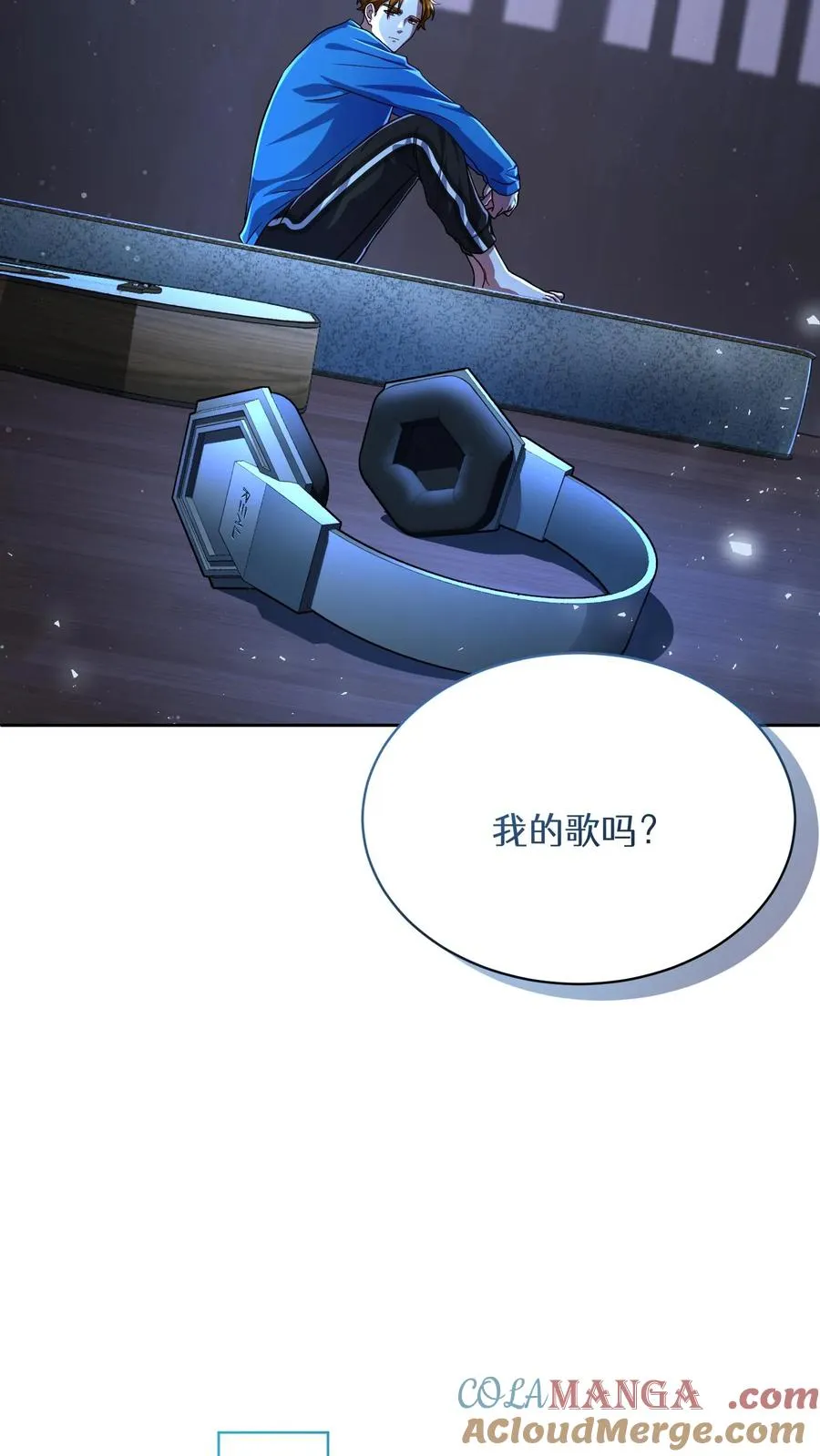 第74话57