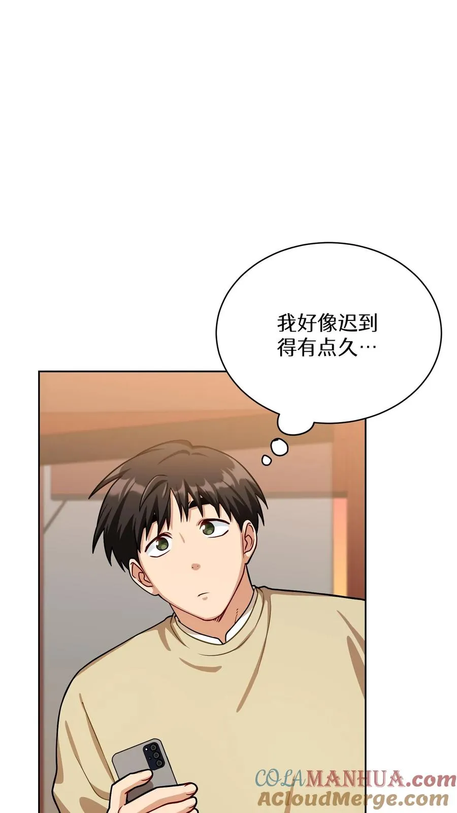 第60话54
