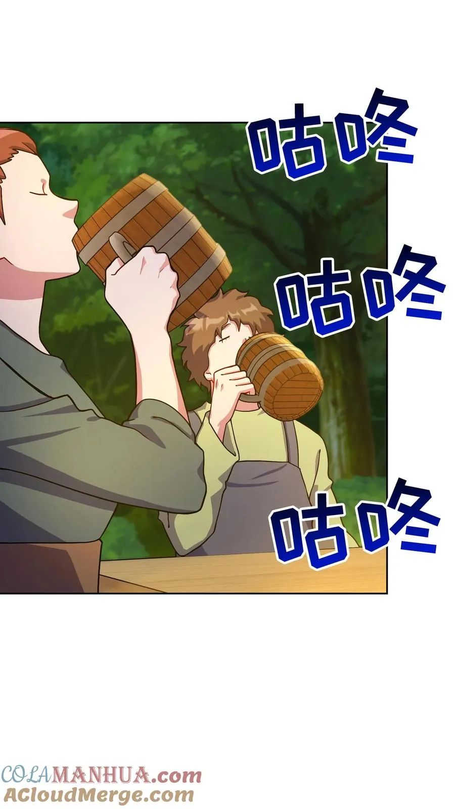 55. 花开终有时12