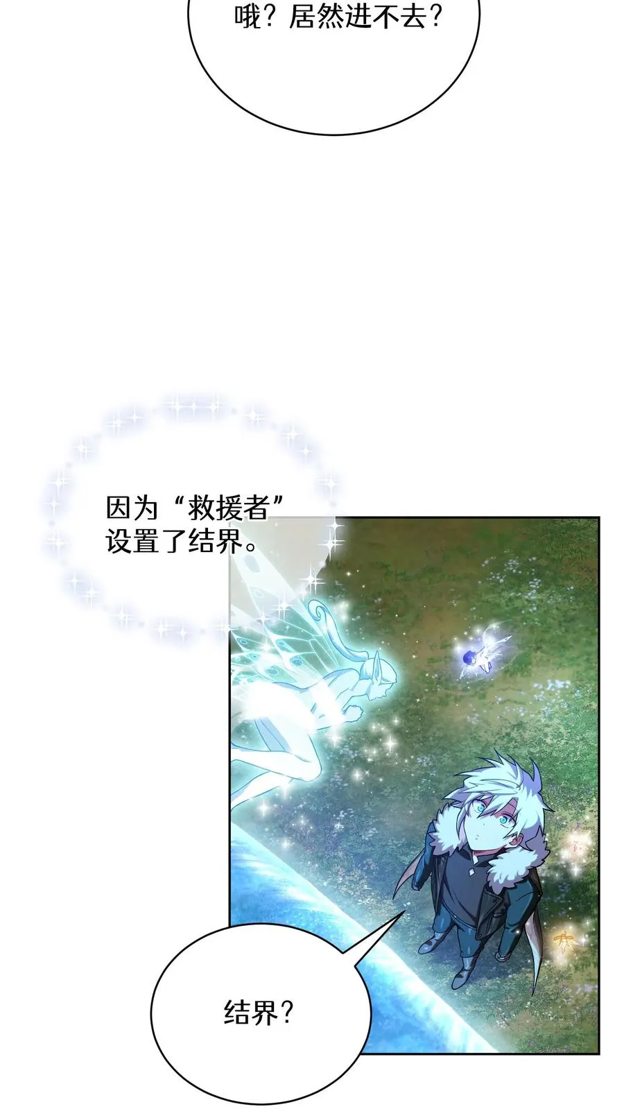 54. 米饭的大排档1