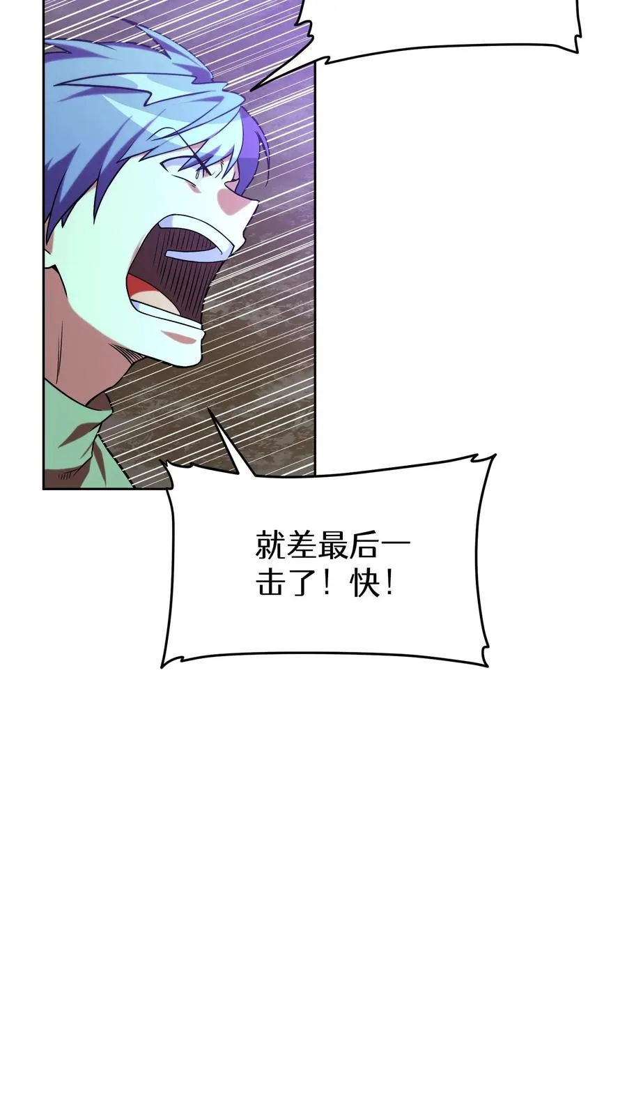 35. 玛丽娜的怨恨65