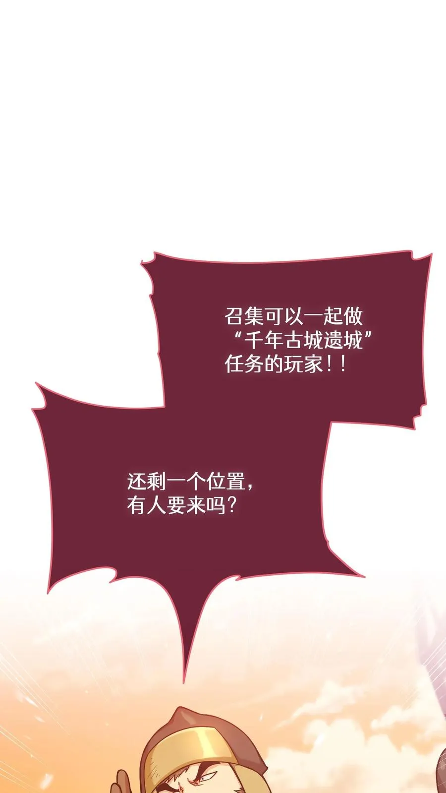 48. 口袋厨房35