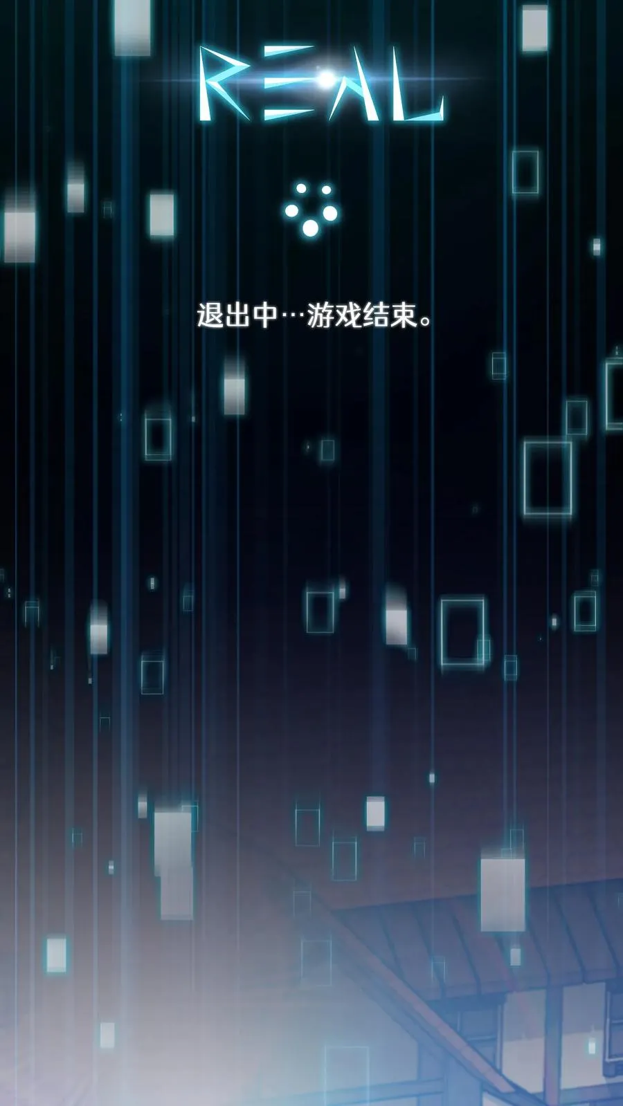 55. 花开终有时43