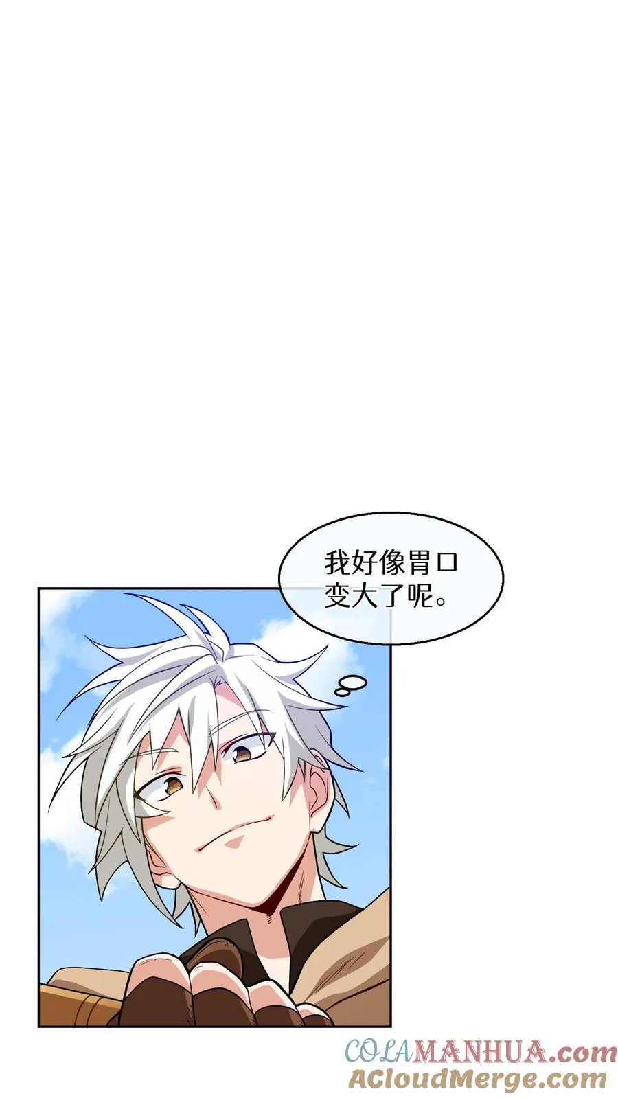 第7话 厨师的好运45