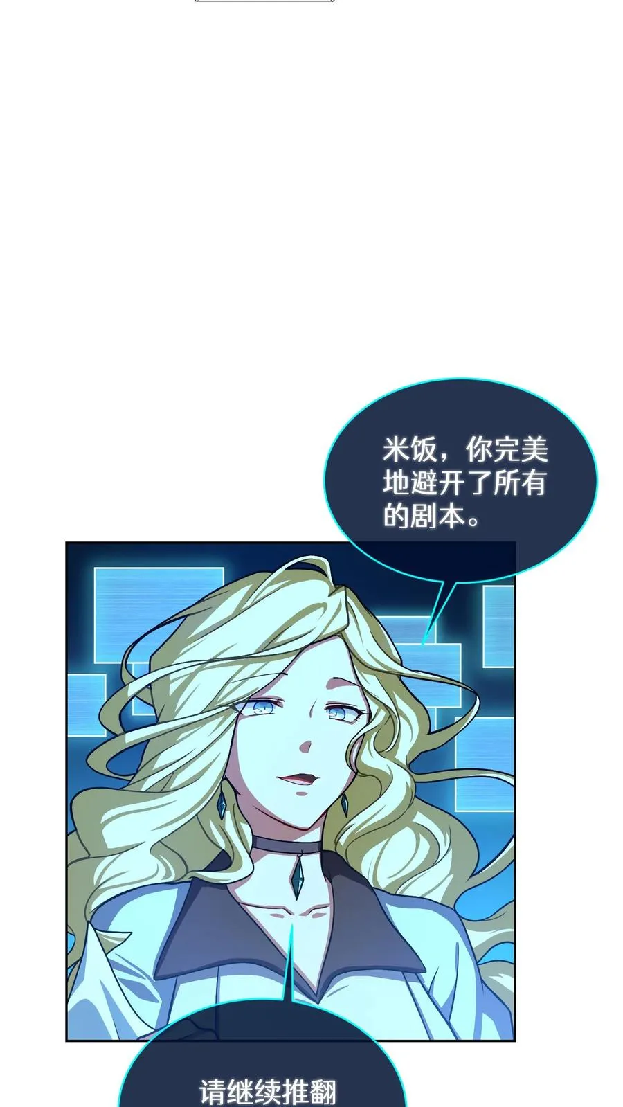 57. 乌加扎加52