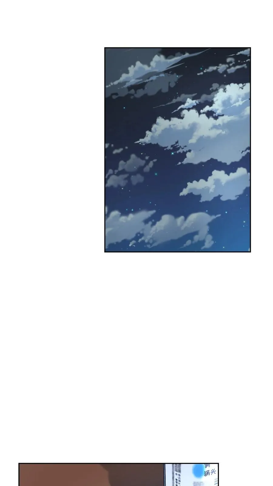 第63话5