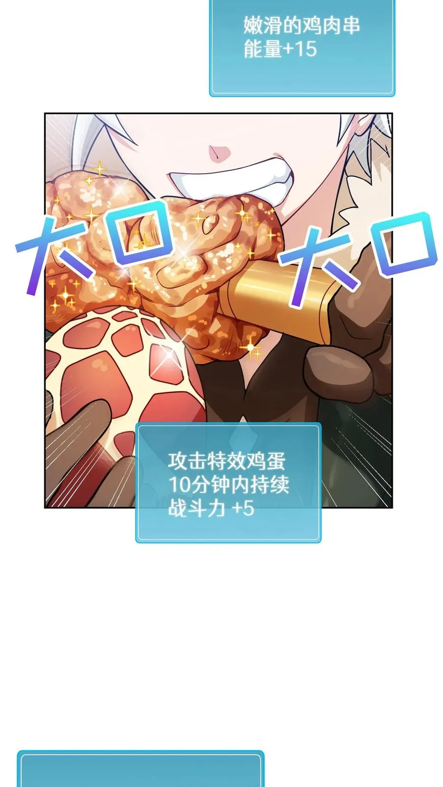 42.最佳输出17