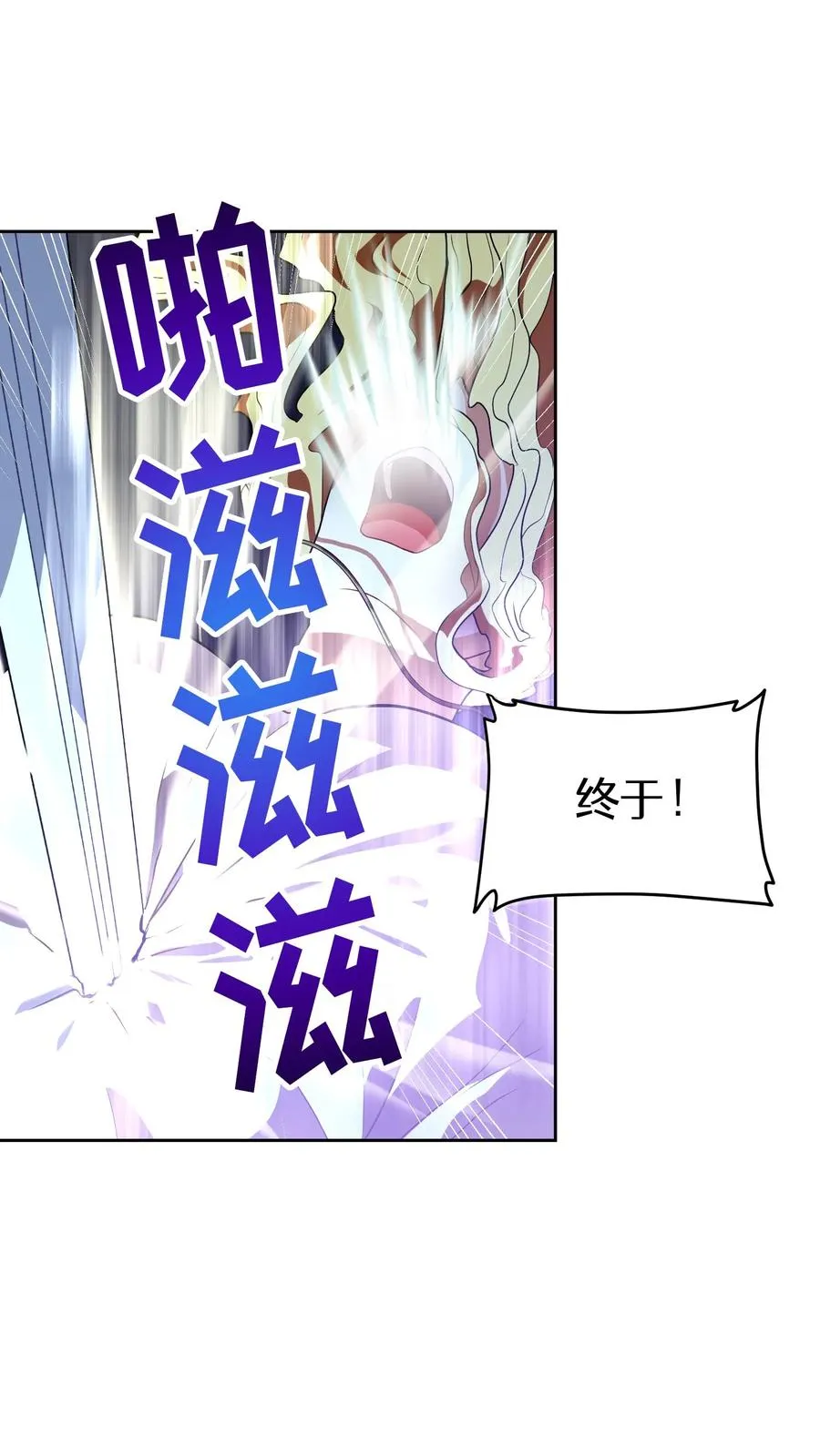 36. 海鲜番茄浓汤5