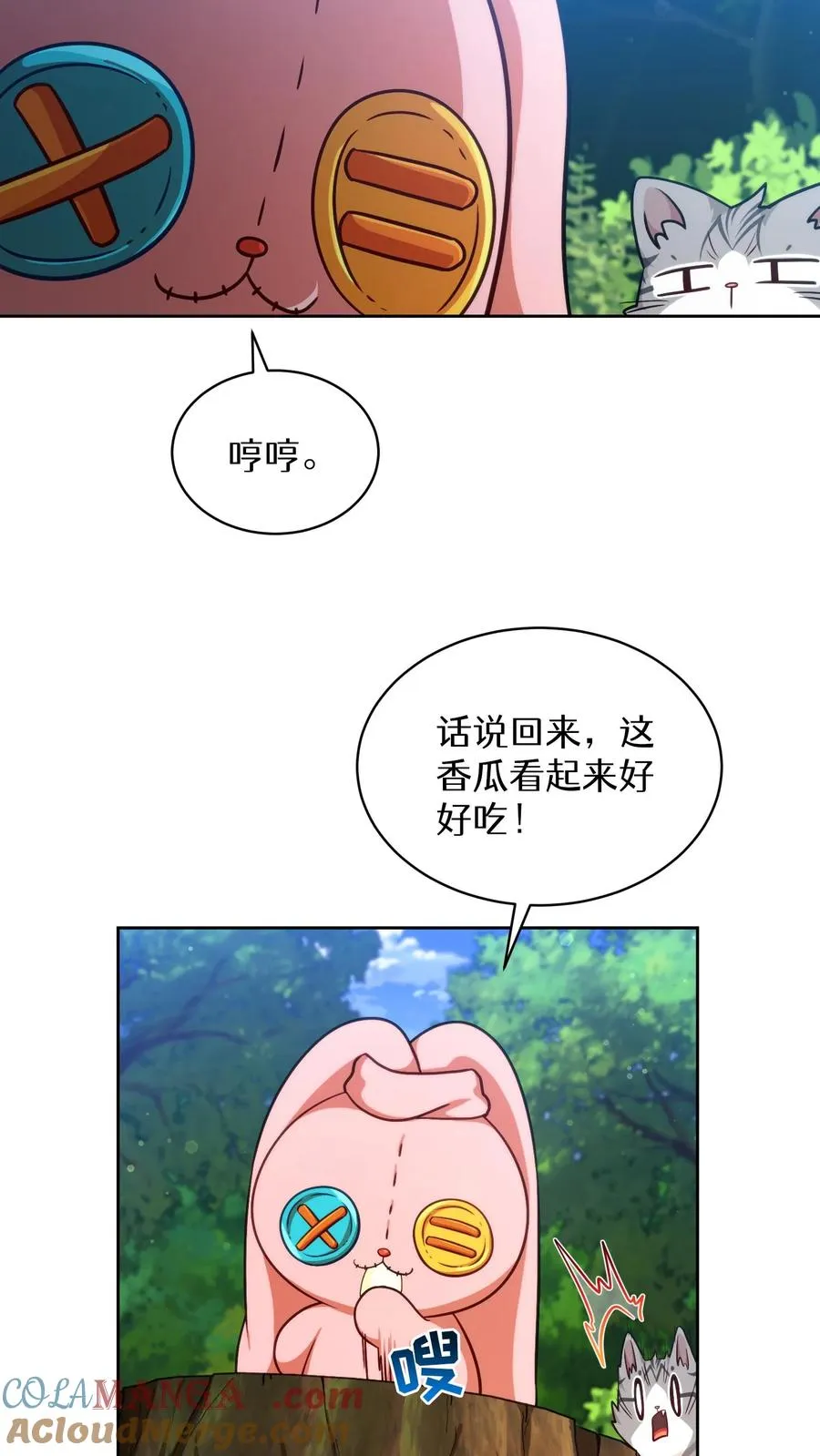 第78话36