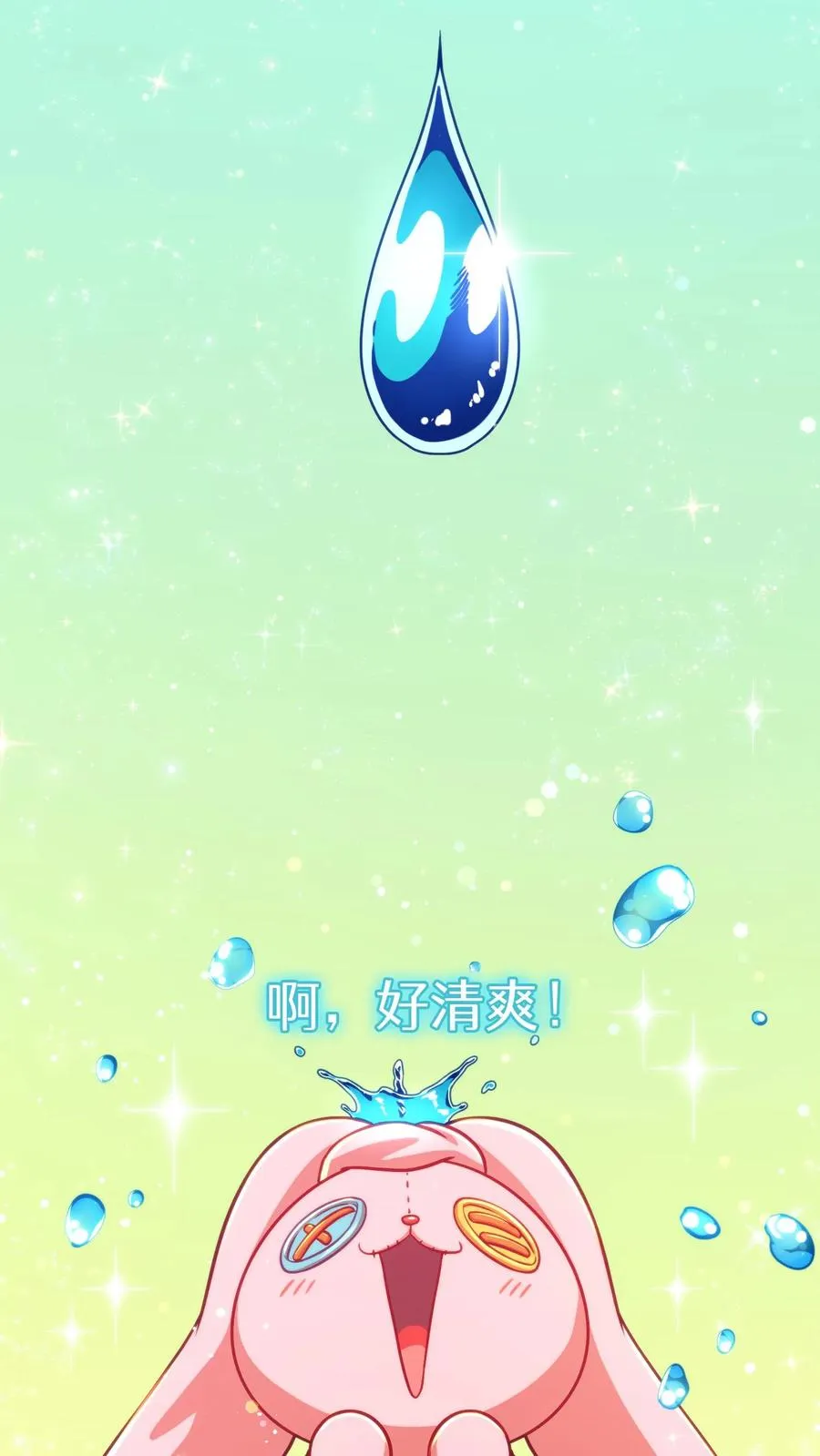 第78话40