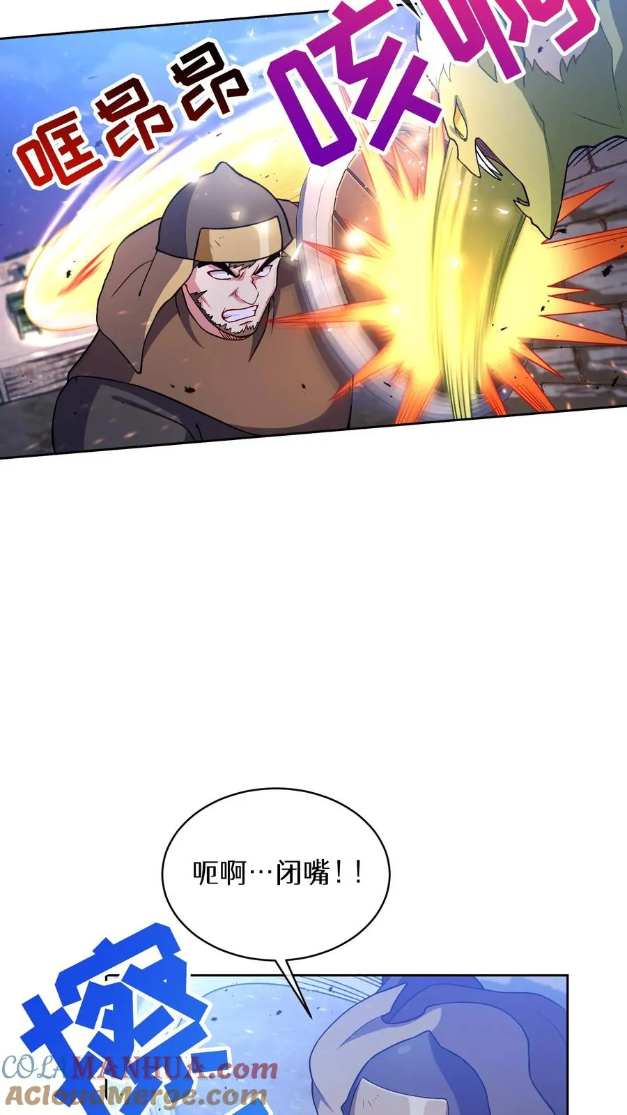 48. 口袋厨房57