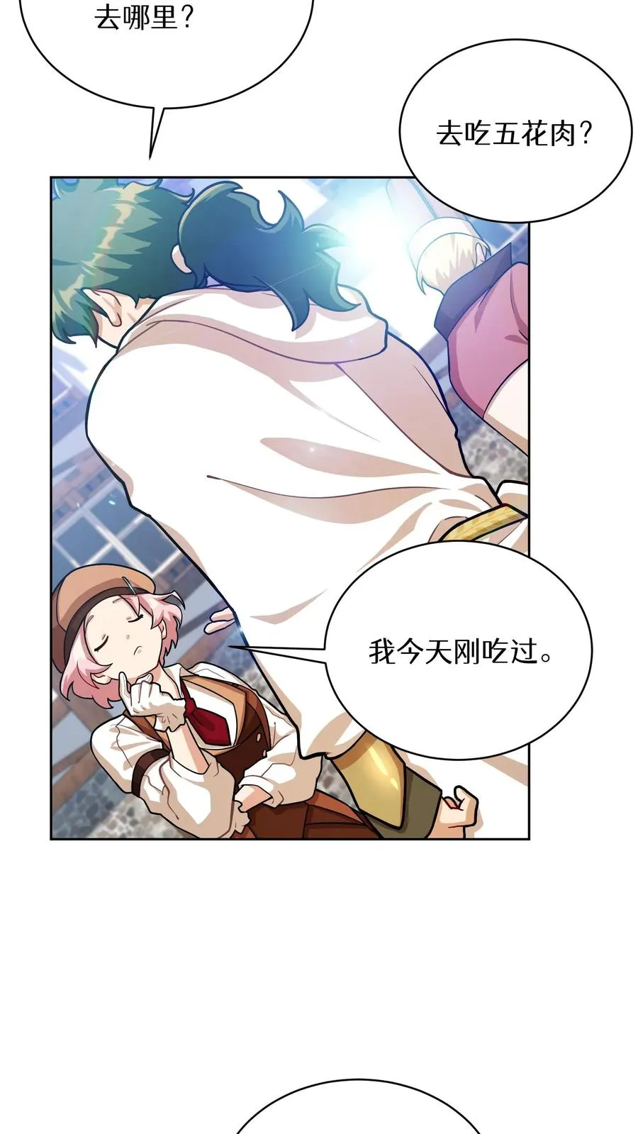 第59话19