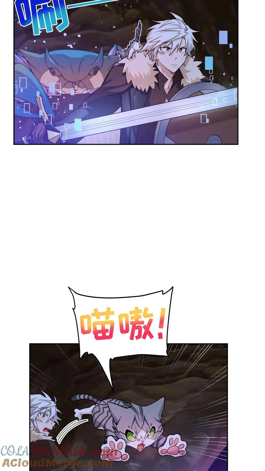 31. 清炖鸡63