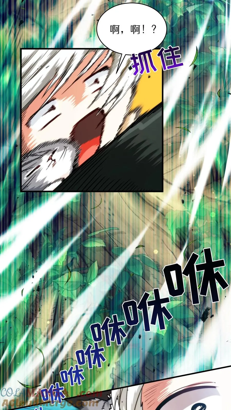 第77话51