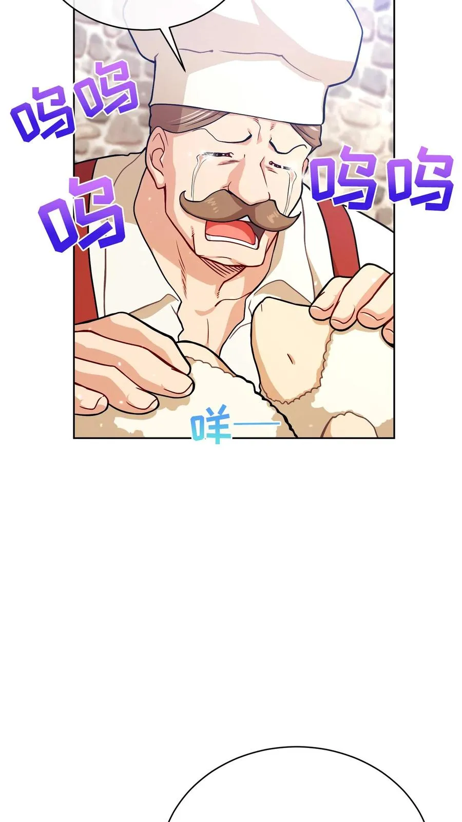 47. 举手之劳14