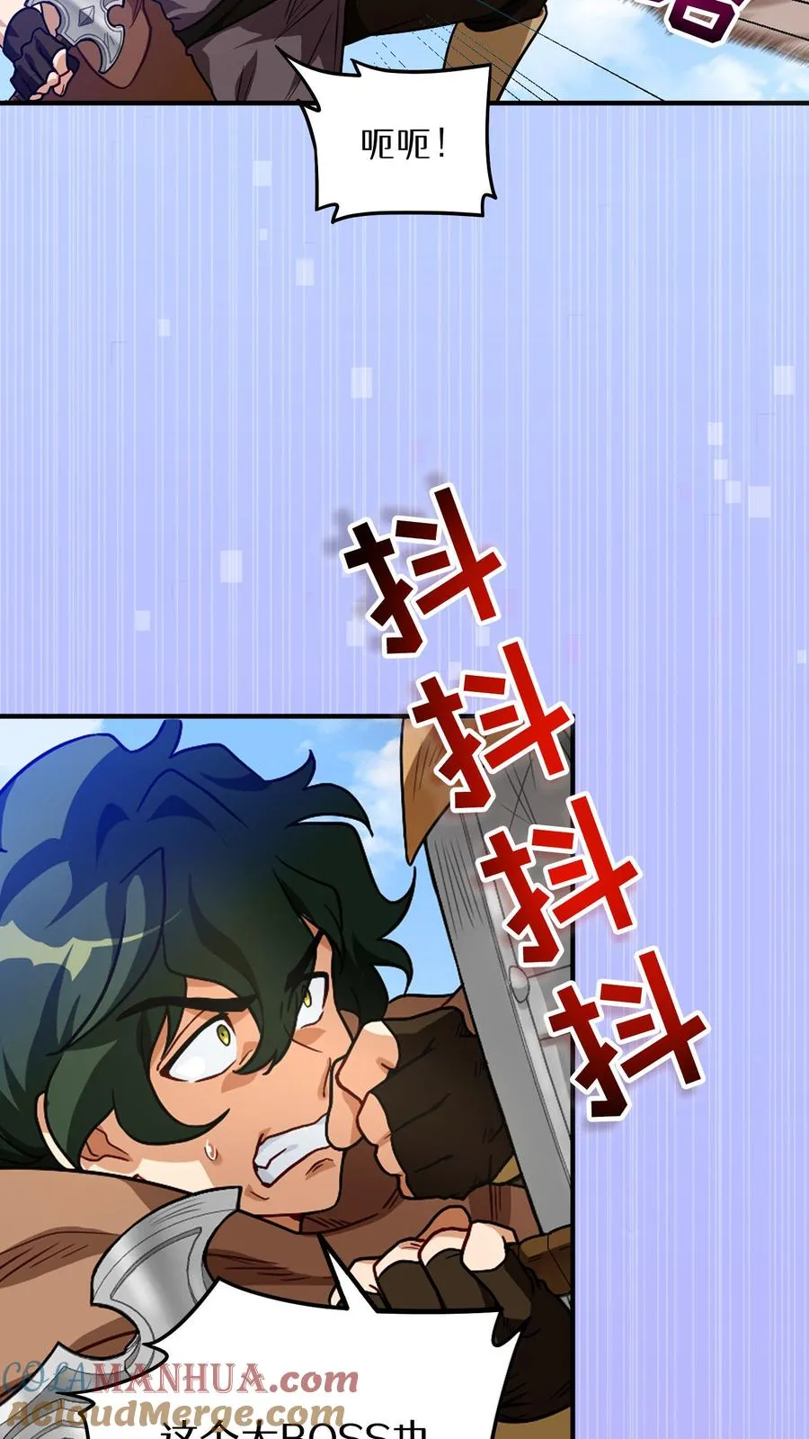 第3话 第一步48