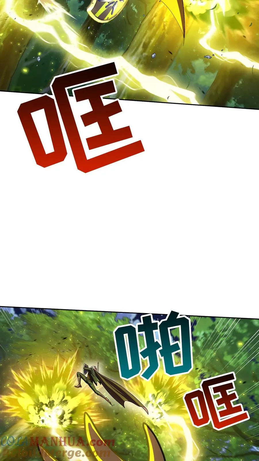 57. 乌加扎加18