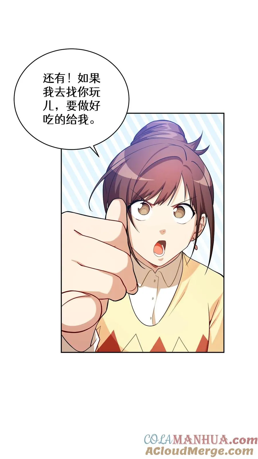 39. 料理师李林30