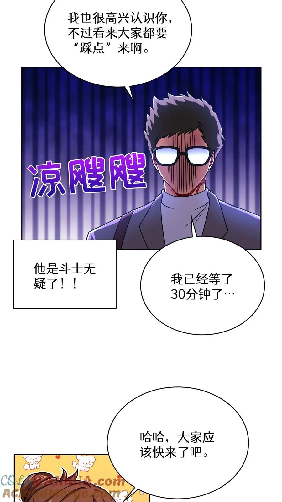 第60话15